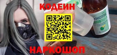 дурь Тула