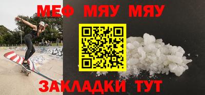 дурь Тула