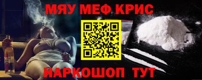 дурь Тула