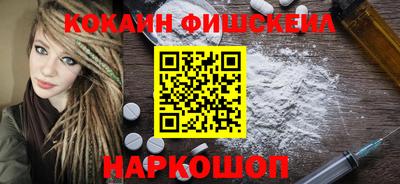 соль ск Тулун