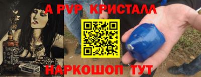 дурь Тула