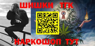 дурь Тула