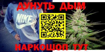 соль ск Тулун