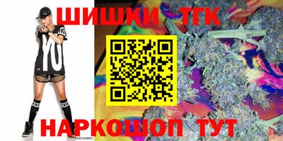 дурь Тула