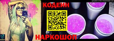 соль ск Туймазы