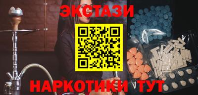 дурь Тула