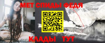 соль ск Туймазы