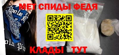 соль ск Туймазы