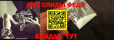 дурь Тула