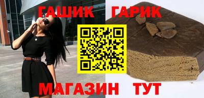 дурь Тула