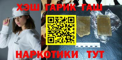 соль ск Туймазы