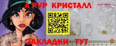дурь Тула
