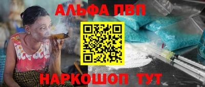 дурь Тула